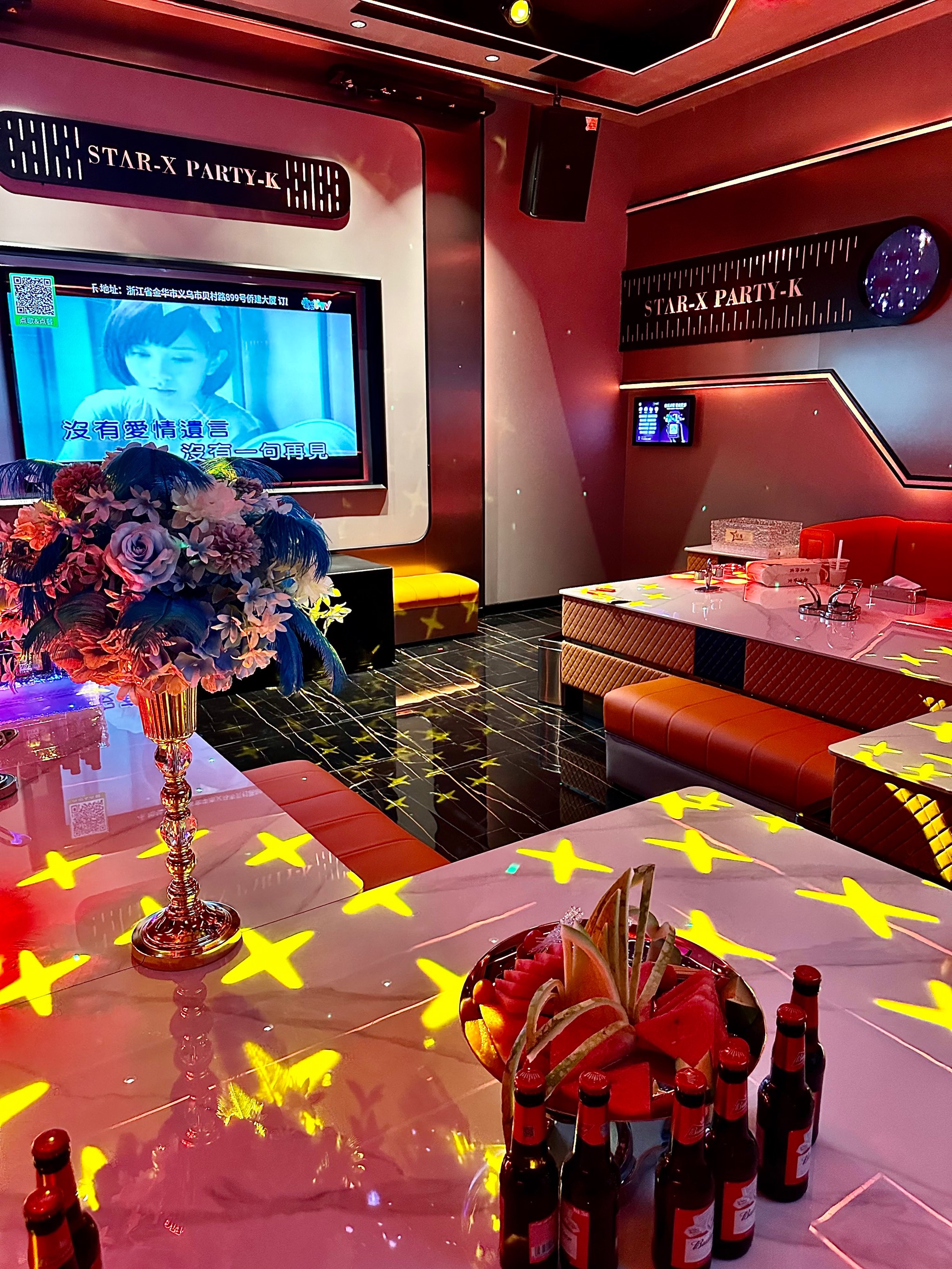 保定商务ktv体验分享商务ktv怎么样-高碑店市ktv预定